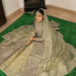 HUSSAIN REHAR - PISTA My Store