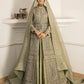 HUSSAIN REHAR - PISTA My Store