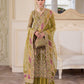 KANWAL MALIK - HALENA My Store