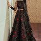 Baroque EMBROIDERED NET Ayla's Atelier