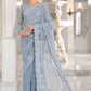 Maria B. Couture Ice Blue MC-049 Ayla's Atelier